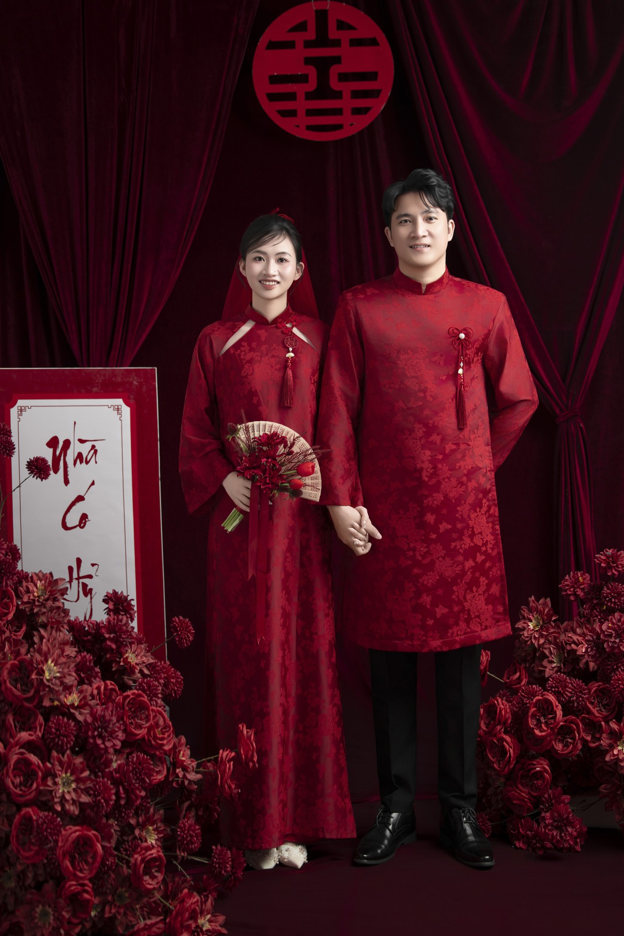 Văn Đức – Dương Lan